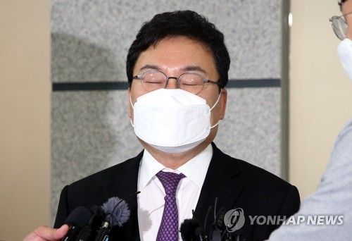 영장실질심사 출석하는 이상직