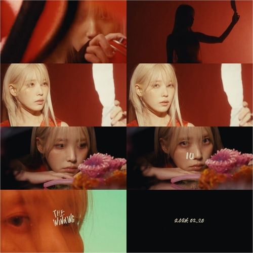 아이유 무드 필름 캡처