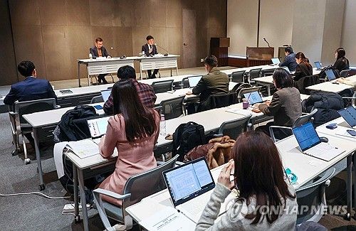 '올해 수출입 동향 전망은'