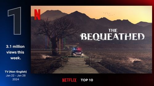 넷플릭스 주간 시청수 1위 기록한 드라마 '선산'