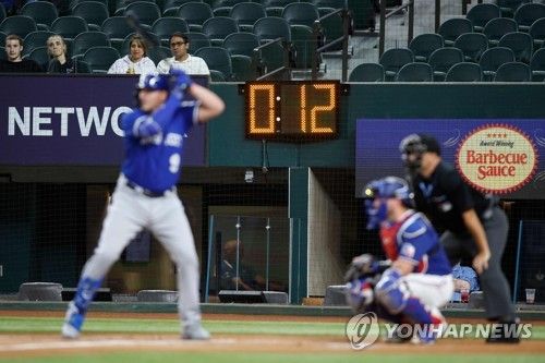 피치 클록을 시행 중인 미국프로야구(MLB)