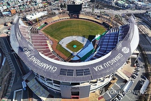 KIA 타이거즈, 사령탑 없이 전지훈련