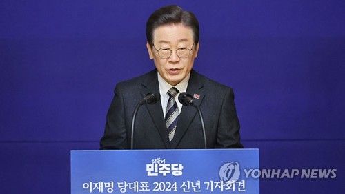 더불어민주당 이재명 대표 신년기자간담회