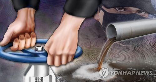 폐수 무단방류(PG)