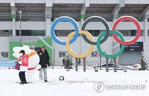 눈 쌓인 강원 2024 페스티벌 사이트 