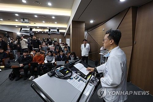 '흉기 피습' 이재명 수술 집도의 브리핑