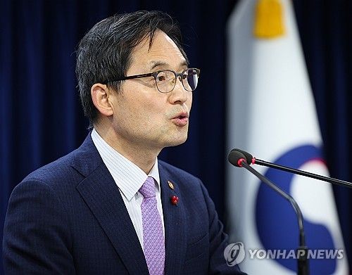 한기정 공정거래위원장, 플랫폼 공정경쟁촉진법 제정 추진 브리핑
