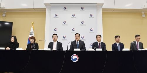 [기획재정부 제공. 재판매 및 DB 금지]