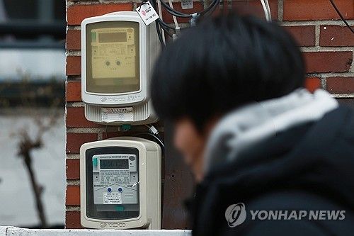 공공요금 '역대 최대폭' 급등