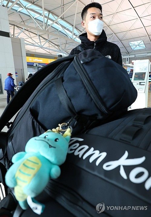 우상혁 가방에 달린 '조아용'