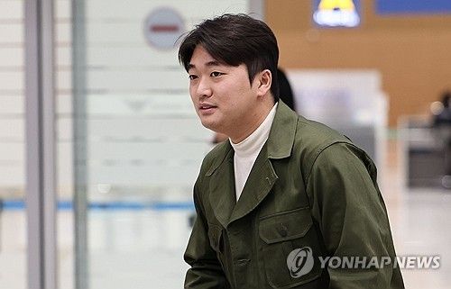 MLB 진출 성공한 고우석 귀국