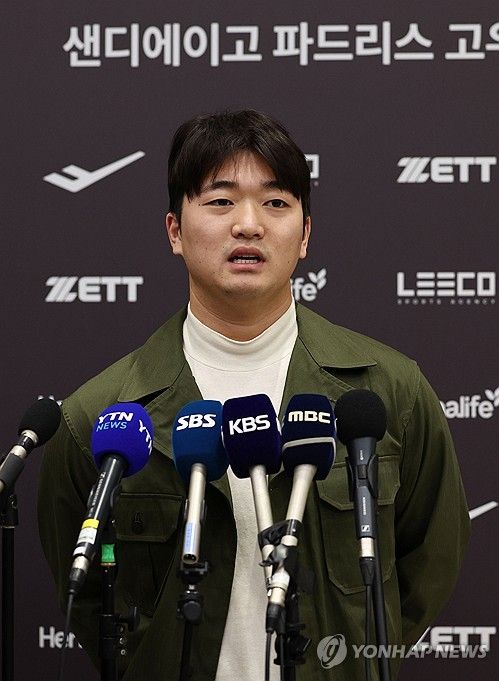 MLB 진출 성공 후 귀국한 고우석