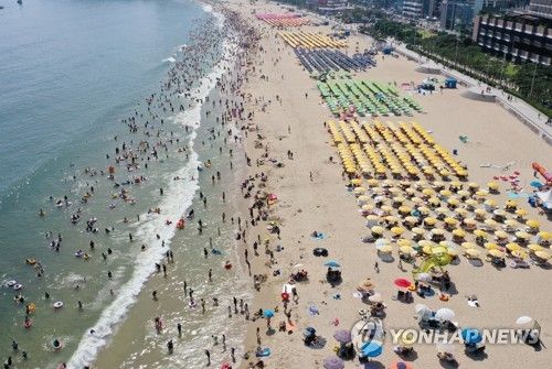 해운대해수욕장