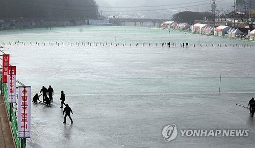 화천산천어축제 개막 준비 한창