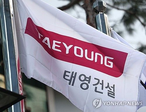 태영건설 앞날은
