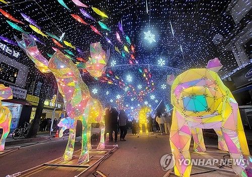 화천산천어축제 서막...선등거리 개막