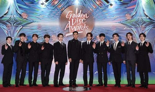 그룹 세븐틴
