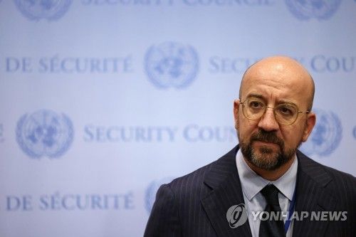 샤를 미셸 유럽연합(EU) 정상회의 상임의장