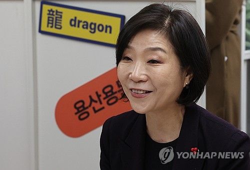발언하는 오영주 중기장관