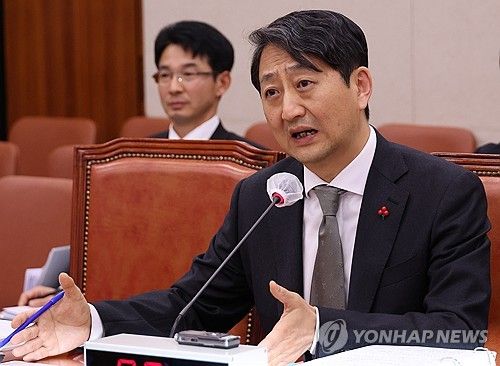 안덕근 산업통상자원부 장관