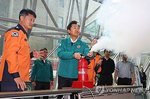서울시청 화재대응 훈련에 참석한 오세훈 서울시장 