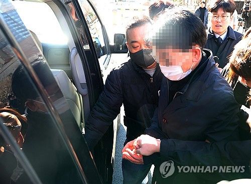 영장실질심사 마친 이재명 급습 피의자