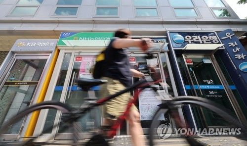 '온라인 대환대출 시행' 금리 경쟁 속 소비자의 선택은