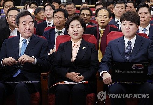 출판기념회에서 만난 이준석-이낙연