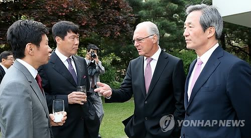 한독 축구인 대화