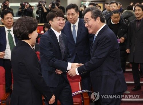 인사하는 이준석과 이낙연