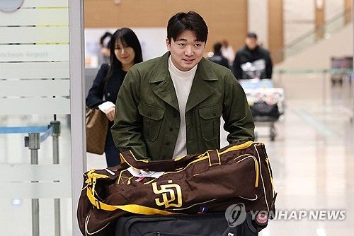 MLB 진출한 고우석 귀국