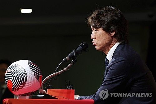 홍명보 감독 대표팀 명단 발표