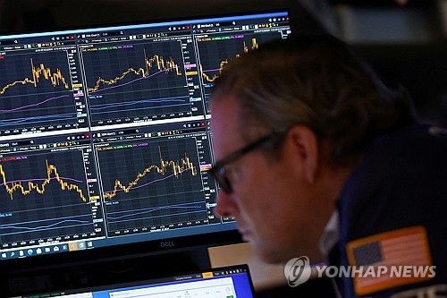 미국 뉴욕증권거래소(NYSE)