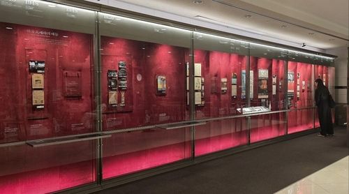 한국오페라역사박물관의 첫 전시 '한국 오페라 첫 15년의 궤적 1948-1962'