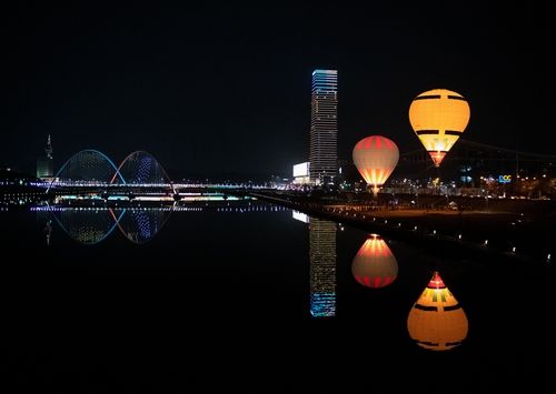 대전에 뜨는 열기구