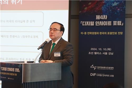 김성한 고려대 교수