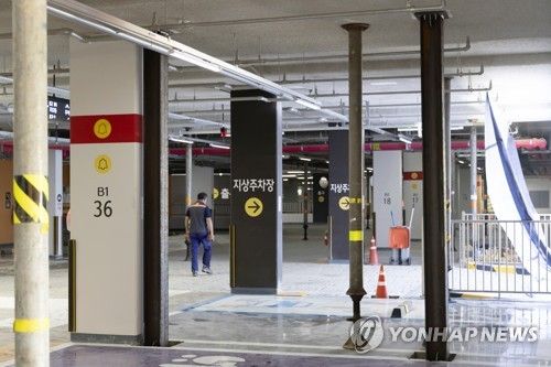 전단보강기둥 설치된 철근 누락 단지 지하 주차장