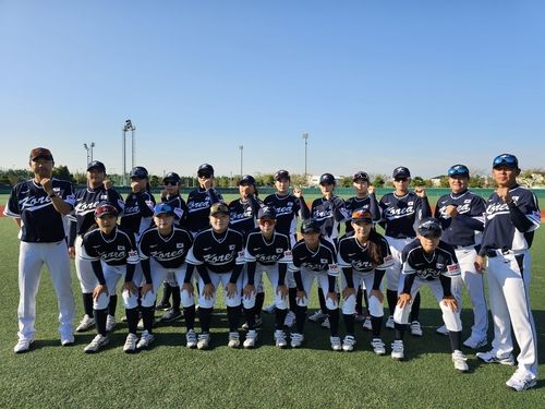 한국 소프트볼 대학 대표팀