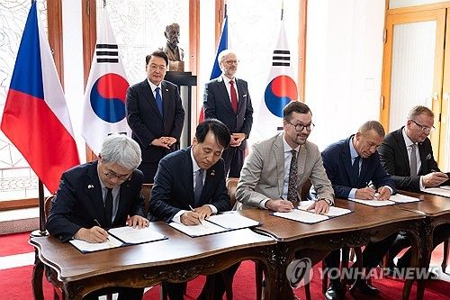 윤석열 대통령, 한·체코 MOU 체결식 참석