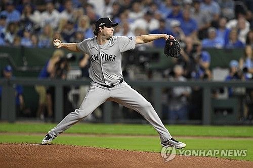 역투하는 양키스 에이스 게릿 콜