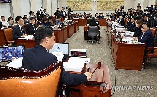 교육위, '김여사 논문의혹' 관련 교수 동행명령 발부