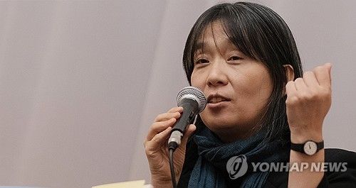노벨 문학상에 소설가 한강…한국 작가 최초 수상 쾌거