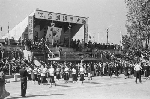 서울에서 열린 제33회 전국체육대회 개회식. 1952년 [임인식 제공]