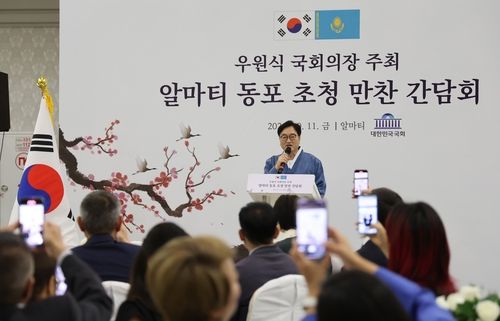 우의장, 카자흐 알마티서 동포 초청 만찬 간담회 개최 
