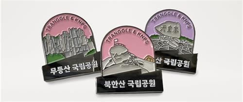 국립공원 착한 탐방 인증 배지. [국립공원공단 제공. 재판매 및 DB 금지]