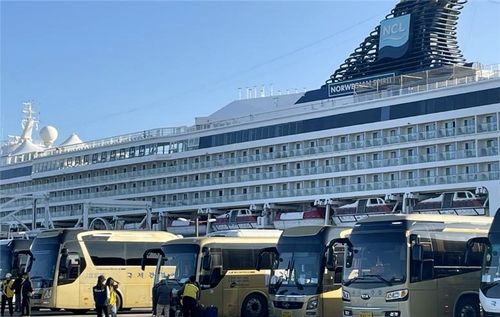 인천에 입항한 노르웨지안스피릿호