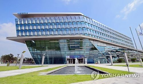 세종시청사 전경