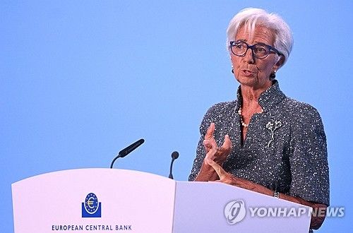 크리스틴 라가르드 유럽중앙은행(ECB) 총재