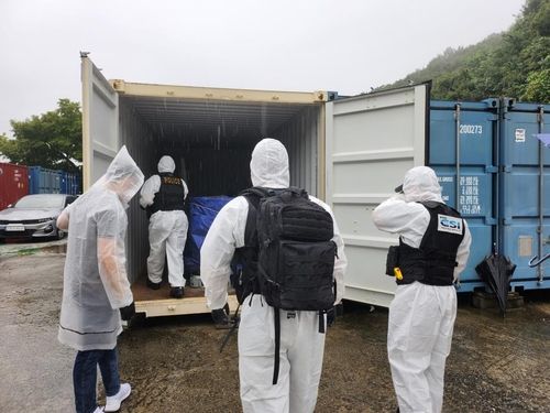 액체 코카인 보관한 컨테이너 창고