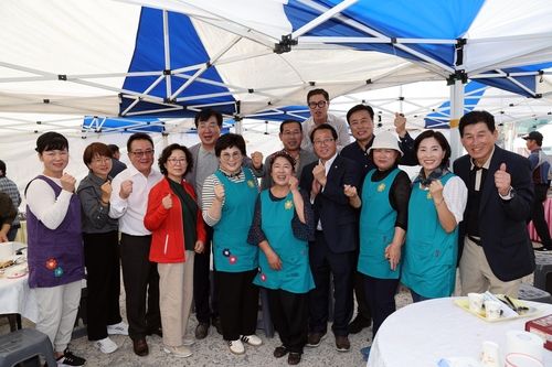 "노벨상·금메달리스트 배출" 장흥 율산마을 잔치 